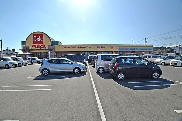 ベルク毛呂山店まで1410m