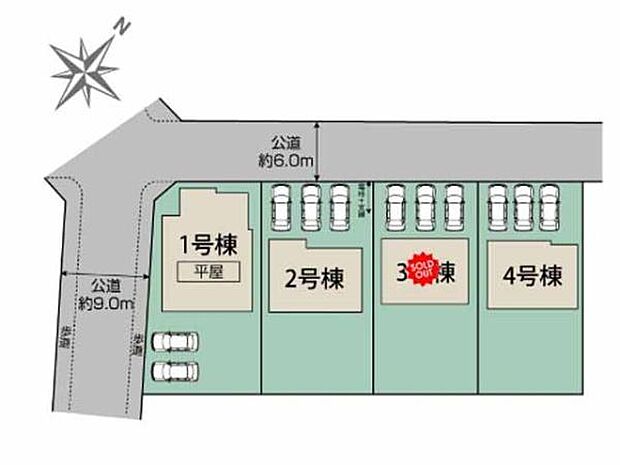 安心と快適の暮らしをサポートする充実設備・仕様の全4棟。陽当たりの良い、落ち着きのある住宅街で暮らせます。