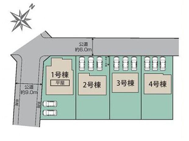 安心と快適の暮らしをサポートする充実設備・仕様の全4棟。陽当たりの良い、落ち着きのある住宅街で暮らせます。