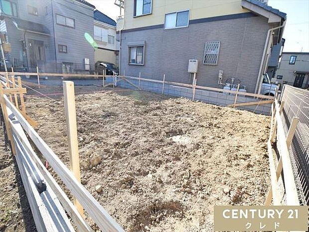 高階小学校徒歩19分、砂中学校徒歩9分。近隣には商業施設が充実し、毎日のお買い物も便利な住環境です。