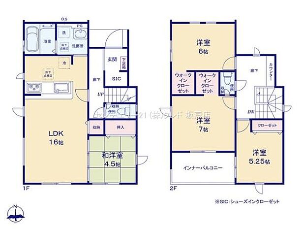 全居室収納付き！WICが2か所、SICなど収納も充実した4LDK！客間や寝室など多彩に活用できる和室付きです。