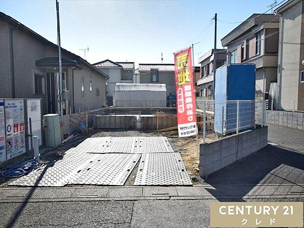 【まとめて見学、大歓迎！】・近隣エリアの物件・似た間取りや設備の物件・ご予算に合わせた価格帯の物件などご希望をお聞かせ下さい。