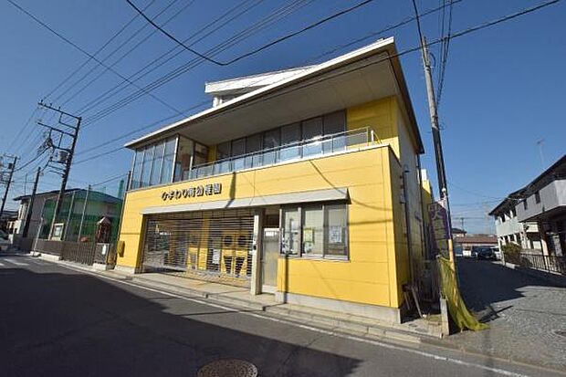 ひまわり南幼稚園まで632m