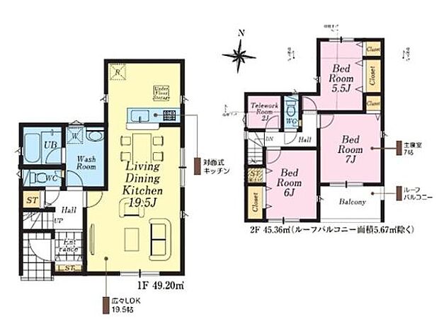 耐震×制震性に優れた地震に強い安心住宅!LDK19.5帖×対面式キッチンで家族との会話も弾むあたたかな空間。
