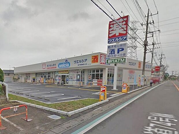 ウエルシア坂戸鶴舞厚川店まで449m