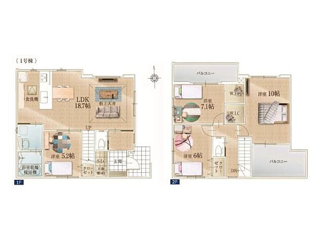 LDK18.7帖×対面式キッチンは、家族との会話も弾むあたたかな空間。WICが2か所、SICなど収納も充実の4LDK!