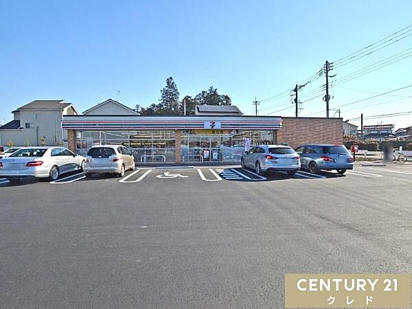 セブンイレブン 東松山市ノ川店まで880m