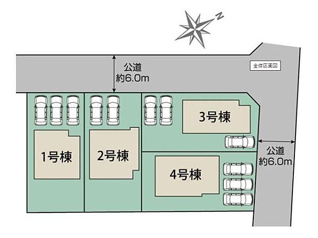 全棟敷地53坪超!駐車場2~3台!ご夫婦でお車をお持ちの方、急な来客時も安心です。