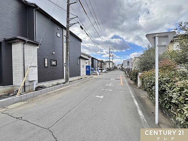 商業施設や公園も近く、子育て家族にもオススメの住環境！詳しい周辺環境もあわせてご案内いたします。