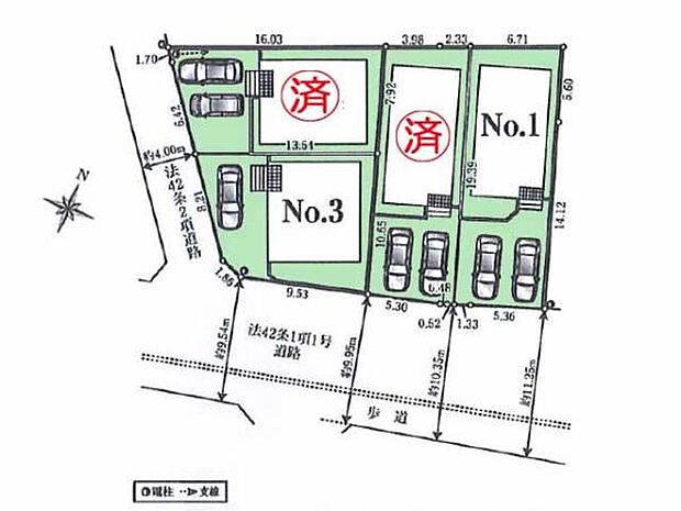 寺尾小・中学校まで徒歩8分。商業施設も近隣に充実し、子育て家族にもオススメの住環境です。