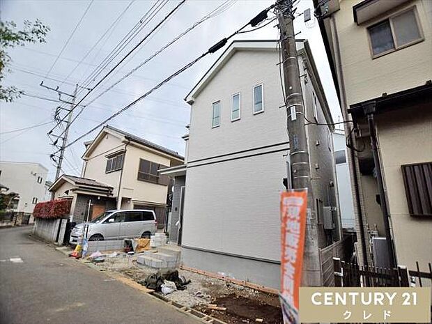 西武新宿線「南大塚」駅徒歩13分。教育機関や商業施設も近隣に揃い、暮らしやすさが魅力の住環境は、子育て家族にもオススメ！