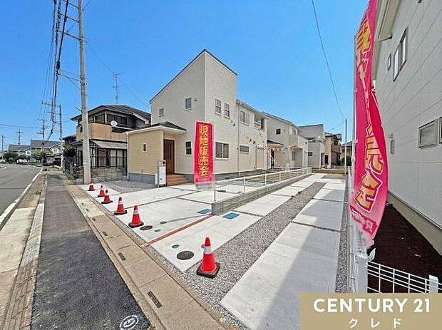 全棟、税制優遇の長期優良住宅！省エネ性能BELS、住宅性能評価W取得のこだわり仕様。高崎線「鴻巣」駅よりバス20分・「丸貴」停歩4分！周辺は落ち着いた住宅街です。