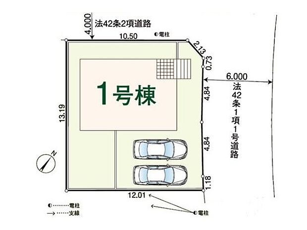 JR川越線「武蔵高萩」駅徒歩13分。北西4ｍ×北東6ｍ公道の開放的な角地で、暖かな陽射しと爽風が舞い込みます。