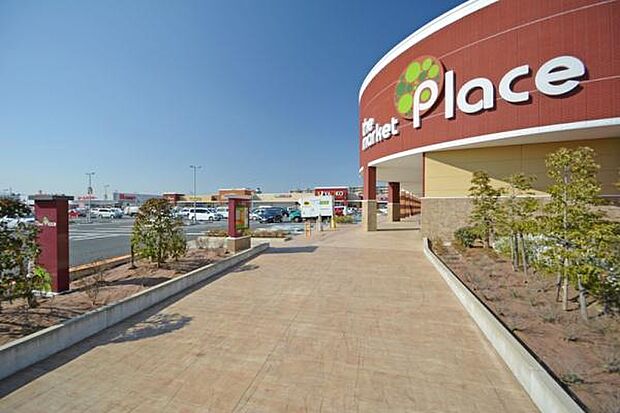 ザ・マーケットプレイス 川越的場まで1920m