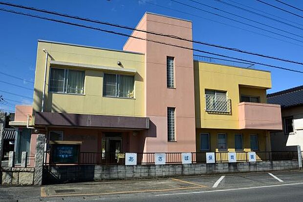 あさば保育園まで684m