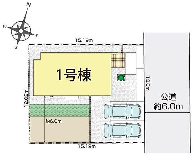 駐車場には並列2台の車が駐車可能。6ｍの公道に接しており、車同士のすれ違いや駐車もしやすい設計です。南庭ではガーデニングも楽しめます。