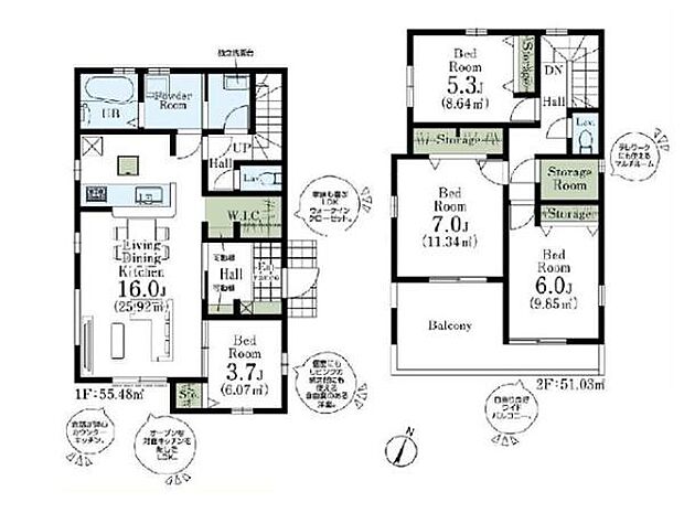 対面式キッチン・リビングスルー階段を採用したLDK16帖！家族との会話も自然と増えるあたたかな空間です。