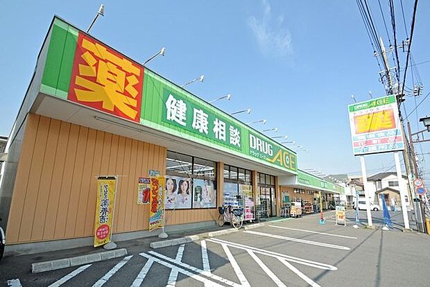 ドラッグ・エース新河岸店まで566m