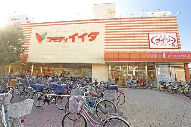 コモディイイダ新河岸店まで882m