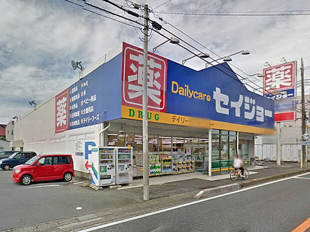 セイジョー五味ヶ谷店まで2968m