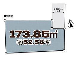 川越市天沼新田　売地