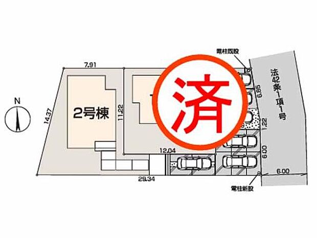 敷地53~61坪超のゆとりの新築分譲住宅全2棟。長期優良住宅認定物件、住宅性能評価W取得。全棟カースペースには3台の車が駐車可能です。
