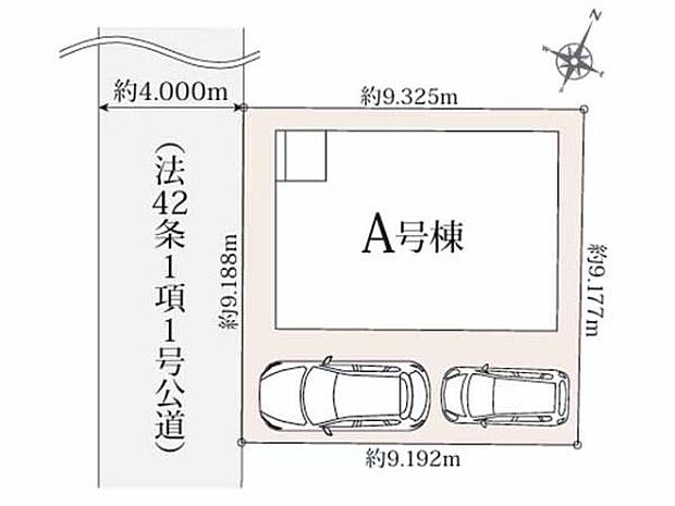 西武新宿線「南大塚」駅徒歩19分。買い物施設もが徒歩圏内にあり便利！小学校徒歩5分でお子様も安心。カースペース2台（車種による）