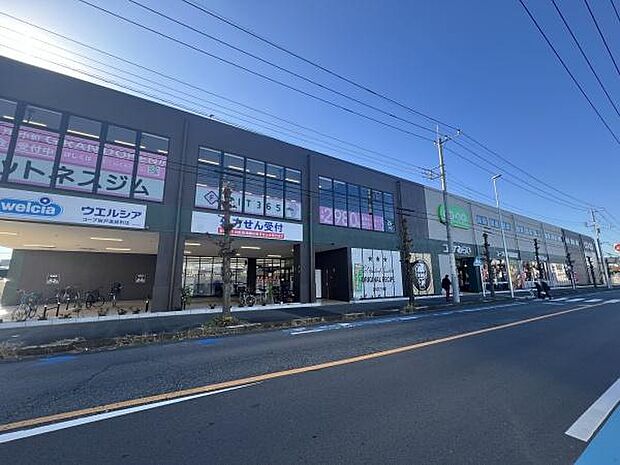 コープみらい コープ坂戸薬師町店まで1047m