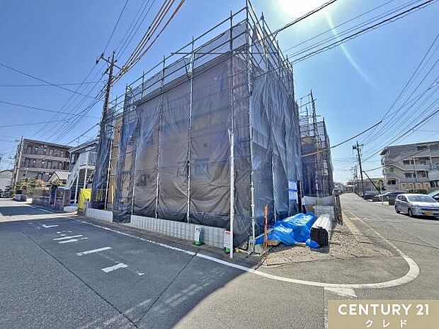 「住宅性能表示制度」6項目において、全棟最も高い等級を取得！教育施設や公園がほど近く、子育て環境良好！