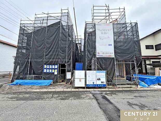 住宅性能評価W取得×最も高い耐震等級3取得の安心の長期優良住宅!省エネ性能「BELS」取得。