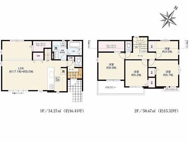 部屋数が多く、子育て家族にピッタリな4LDK＋2WIC！家族が自然に集まるLDK22帖超の大空間。水回りが集約された家事効率の良い設計です。