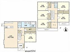 埼玉県入間郡毛呂山町中央２丁目