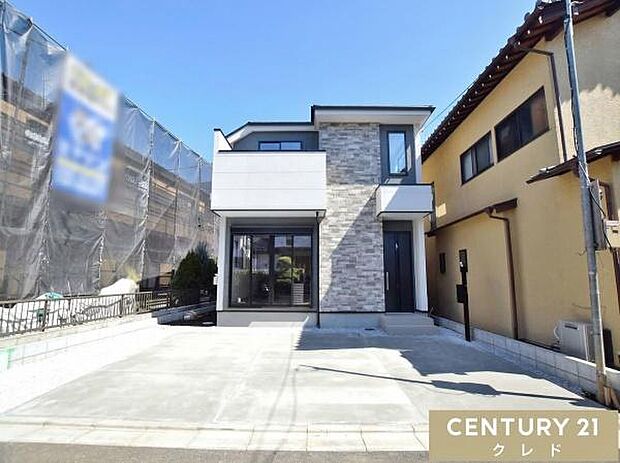 【ご内覧可能です!】ゆとりある敷地41坪超!東側4m×西側4mの両面道路に面した、陽当たり・通風ともに良好な開放感あふれる立地です。