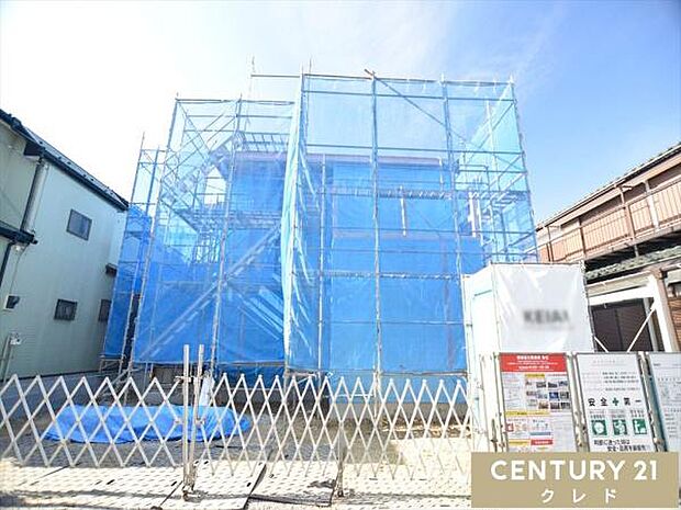 土間収納やリビング収納など収納豊富な4LDK。家族との時間を育むLDK23.2帖!完成をお楽しみに!