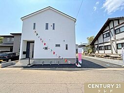 埼玉県比企郡吉見町東野１丁目