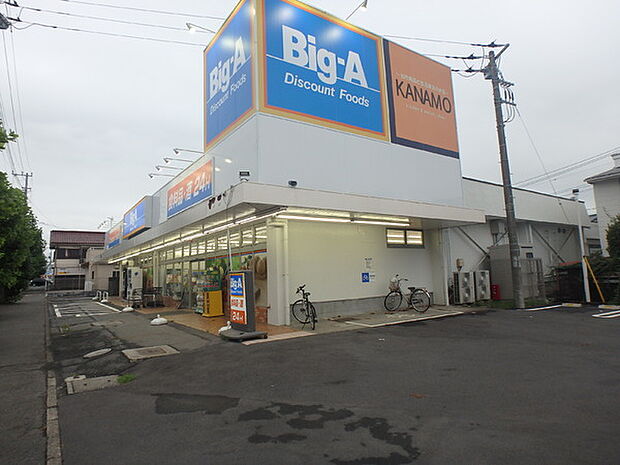 ビッグ・エー鶴ヶ島脚折町店まで2280m