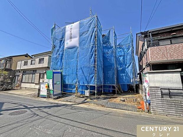 【まとめて見学、大歓迎!】・近隣エリアの物件・似た間取りや設備の物件・ご予算に合わせた価格帯の物件などご希望をお聞かせ下さい。