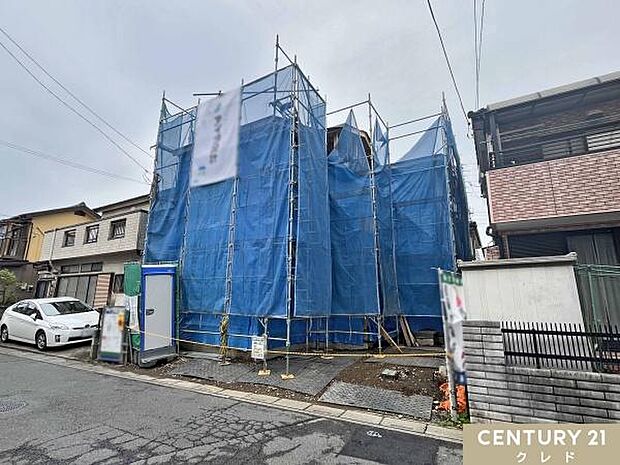 東武東上線「若葉」駅徒歩35分。バスも利用可能！商業施設や保育園、小学校も近く、子育て家族にもオススメの住環境が揃っています。