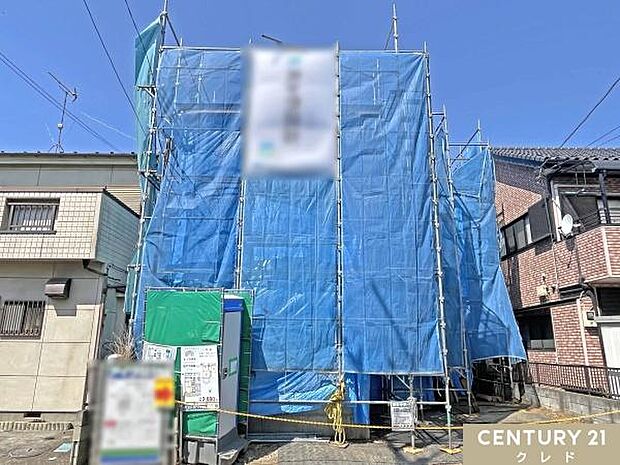 ビルドイン食洗機、浄水器、玄関電子錠など設備仕様も充実した4LDKが誕生します。高断熱浴槽や断熱玄関ドアなど省エネ仕様の住まい。