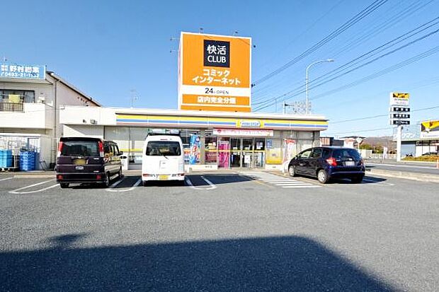 ミニストップ 東松山六反町店まで257m