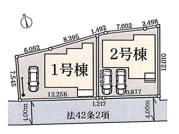 JR川越線「南古谷」駅徒歩7分。南側4m公道に面した明るい全2棟!小学校や商業施設も近く、子育て家族にもオススメの住環境です。