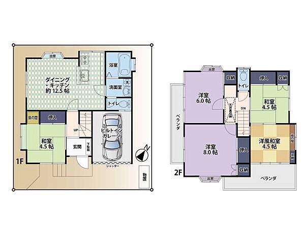 間取り：311002353333