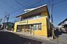 周辺：ひまわり南幼稚園まで1000m