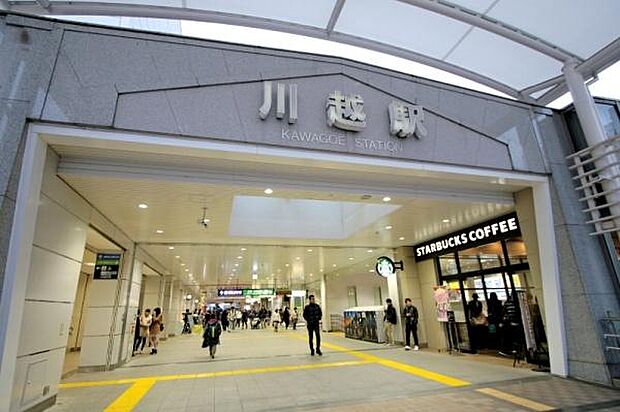 川越駅(東武東上線)まで880m