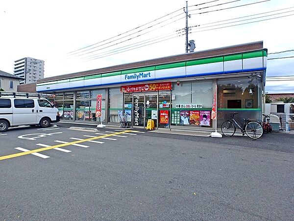 ファミリーマート若葉駅西店まで450m