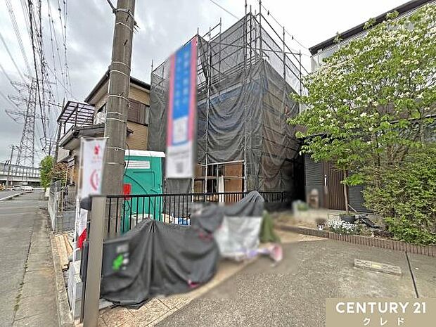 栄小学校徒歩7分、富士見中学校徒歩10分！保育所や児童公園も徒歩圏内にあり、子育て環境良好です。