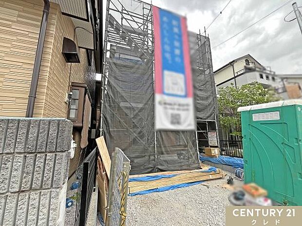 子育て環境充実の立地に3SLDKの間取りの新新邸が誕生します。5.2のトランクルームはリモートワークなど柔軟な用途で使用できます。