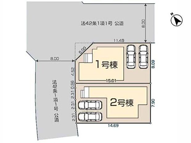 JR川越線「笠幡」駅より徒歩17分。前面道路は幅員7.8mあり開放的!並列2台駐車可能!