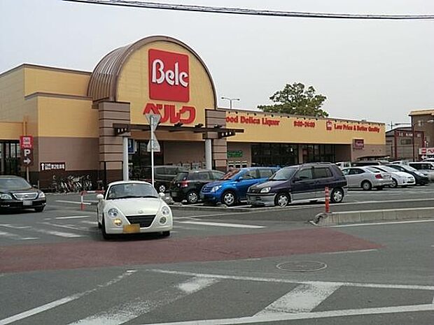 ベルク南古谷店まで850m