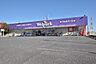 周辺：ウェルパーク 川越新宿店まで166m